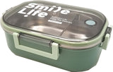 Insulated Lunch Box 980ml with Removable Divider