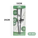 Training Chopsticks for Kids and Adults