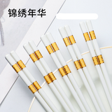 Elegant Porcelain Chopsticks (2 pairs) Various Patterns