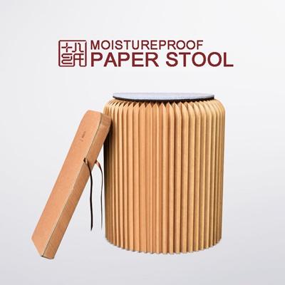 Designer Foldable Paper Stool