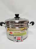 Japanese 2-tier Steamer w/Removable Steaming Rack - 24cm