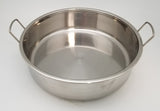 Multi purpose premium stainless steel baking dish 28 cm set of two (2)