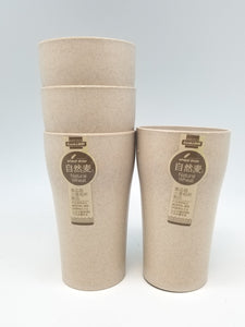 Biodegradable Wheat Straw Juice Cup - 4 pieces