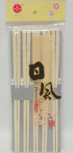 10 Pairs Melamine Chopsticks - Ivory curved